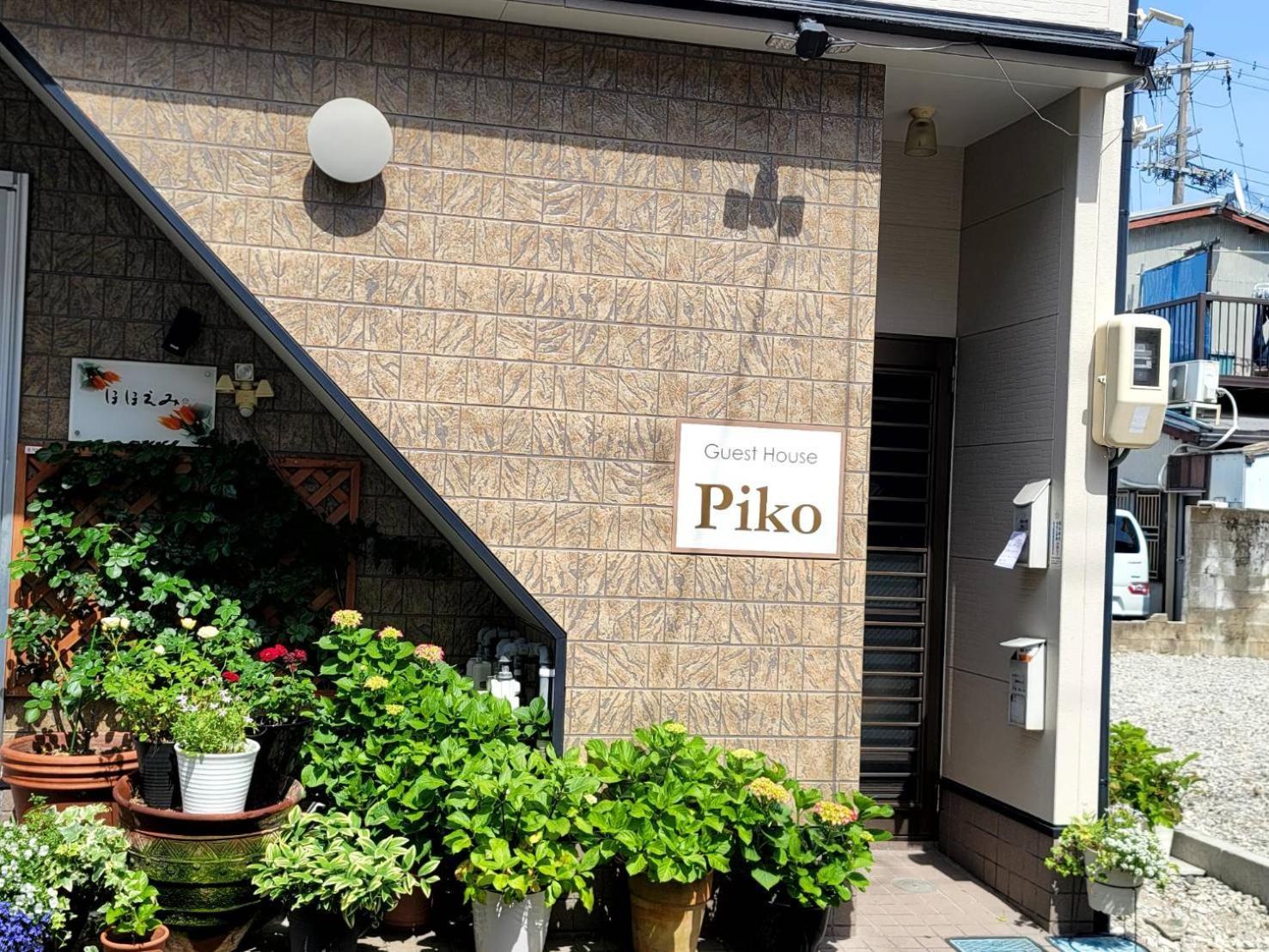 ゲストハウスｐｉｋｏ Shingū Esterno foto